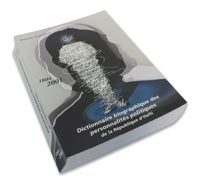 Dictionnaire biographique des personnalités politiques de la République d'Haïti